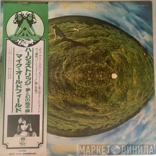 Mike Oldfield  - Hergest Ridge