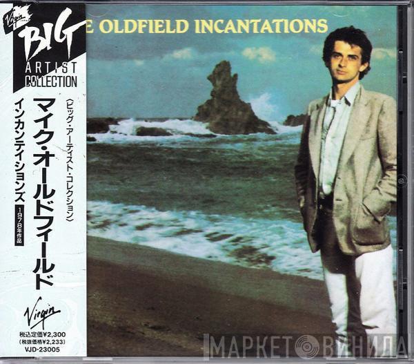  Mike Oldfield  - Incantations
