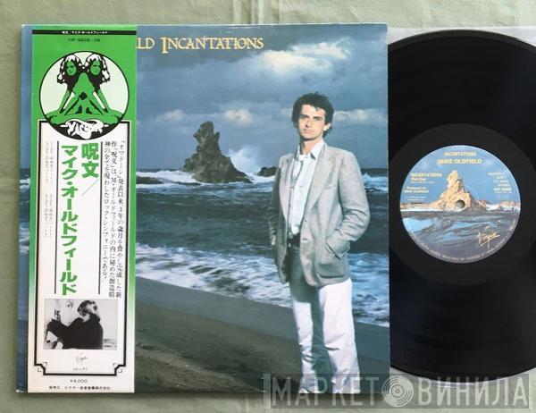  Mike Oldfield  - Incantations