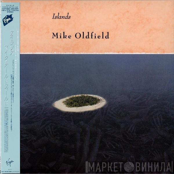  Mike Oldfield  - Islands
