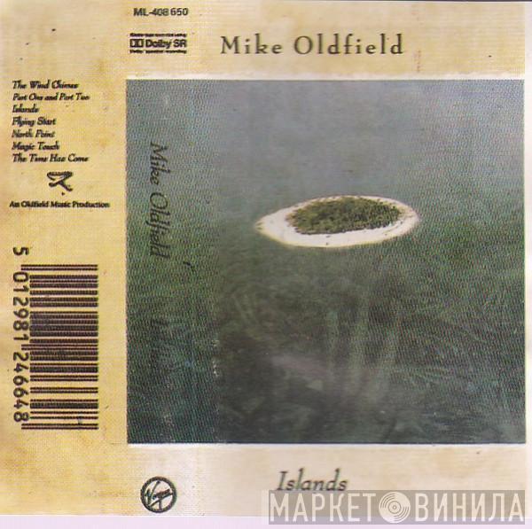  Mike Oldfield  - Islands
