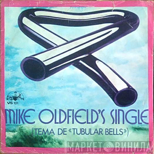  Mike Oldfield  - Mike Oldfield's Single