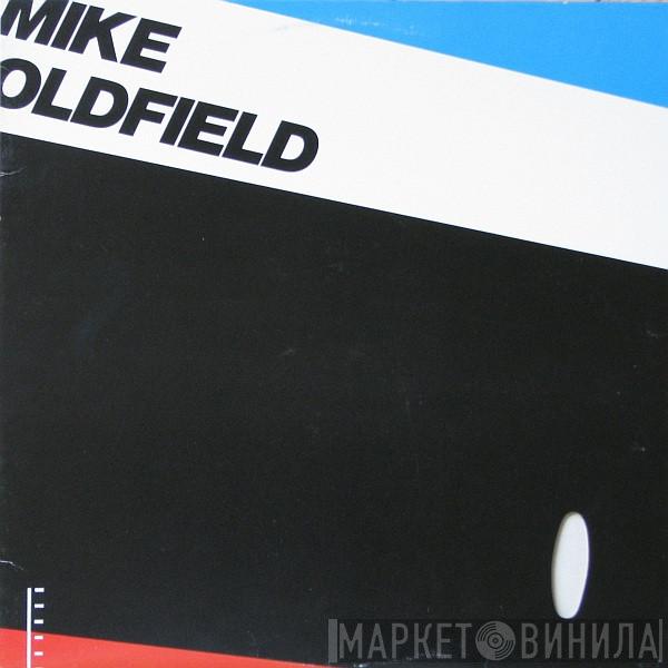  Mike Oldfield  - QE2
