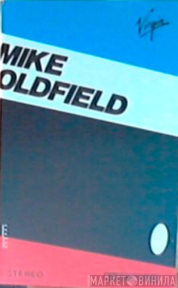  Mike Oldfield  - QE2