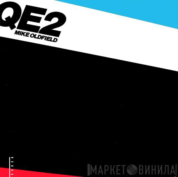 Mike Oldfield - QE2