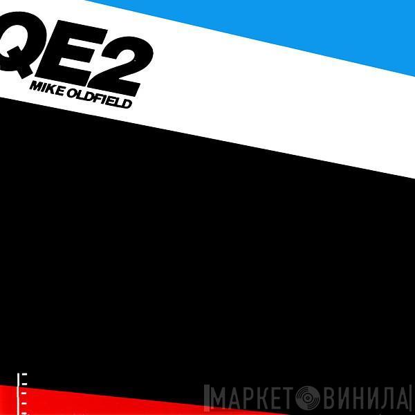  Mike Oldfield  - QE2