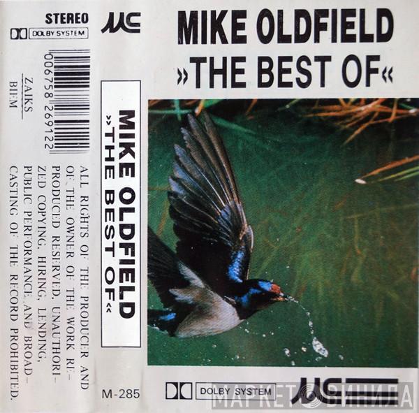  Mike Oldfield  - The Best Of