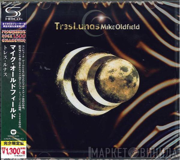  Mike Oldfield  - Tr3s Lunas