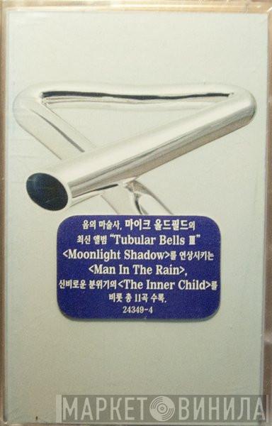  Mike Oldfield  - Tubular Bells III