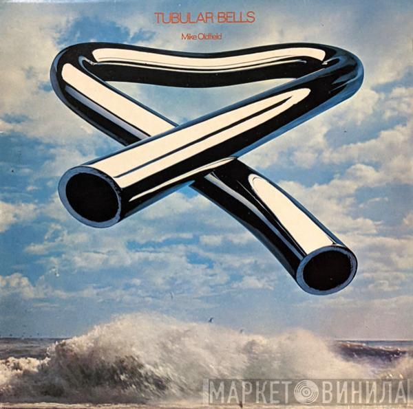 Mike Oldfield - Tubular Bells