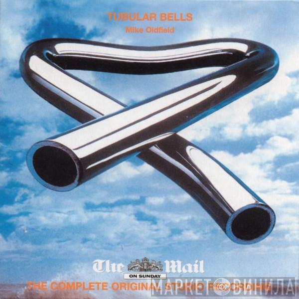 Mike Oldfield - Tubular Bells