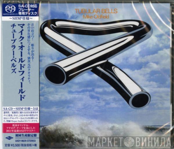  Mike Oldfield  - Tubular Bells