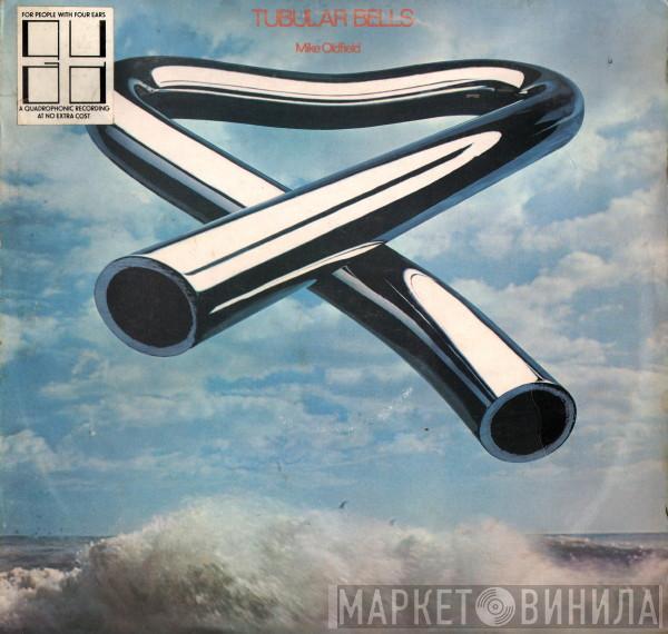  Mike Oldfield  - Tubular Bells