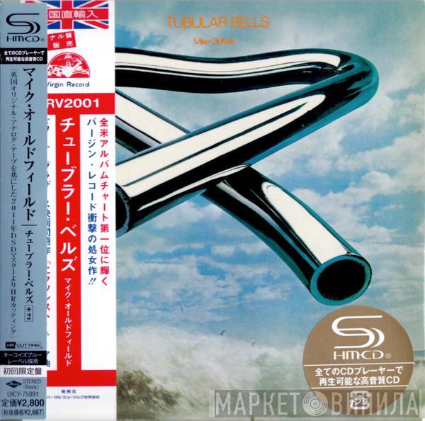  Mike Oldfield  - Tubular Bells