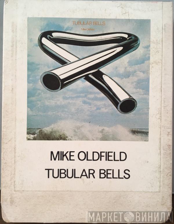  Mike Oldfield  - Tubular Bells