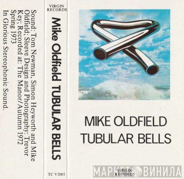  Mike Oldfield  - Tubular Bells