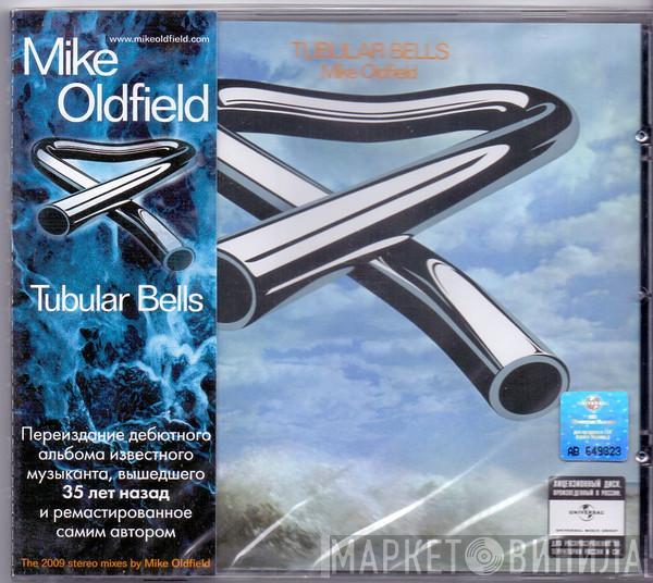  Mike Oldfield  - Tubular Bells