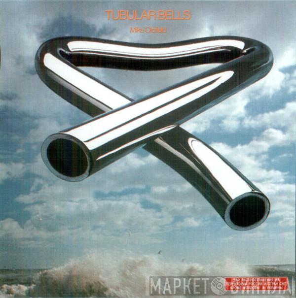  Mike Oldfield  - Tubular Bells