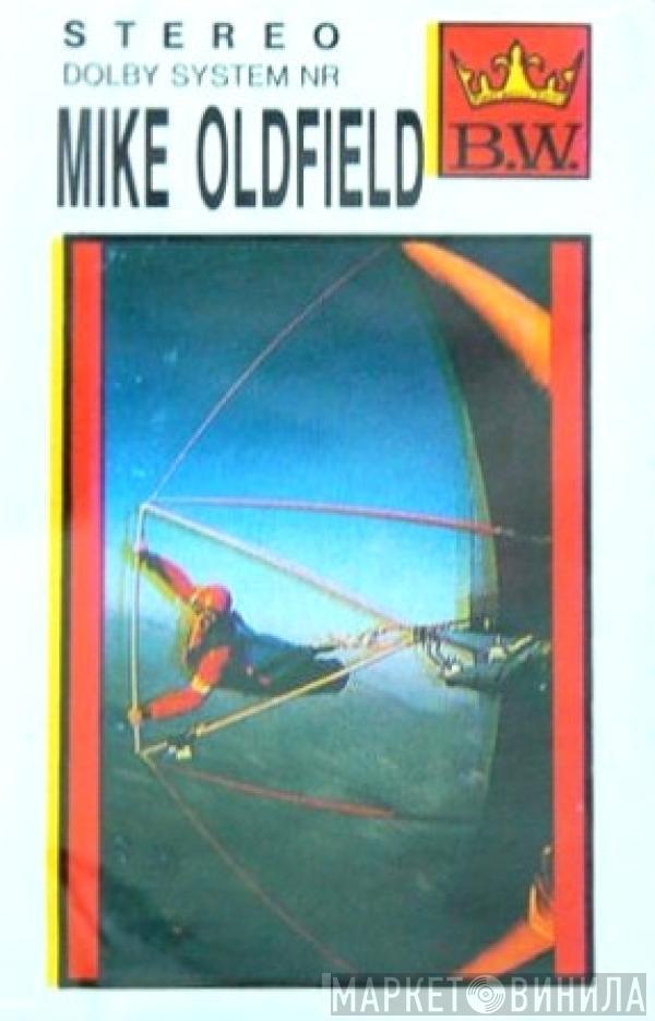  Mike Oldfield  - Tubular Bells