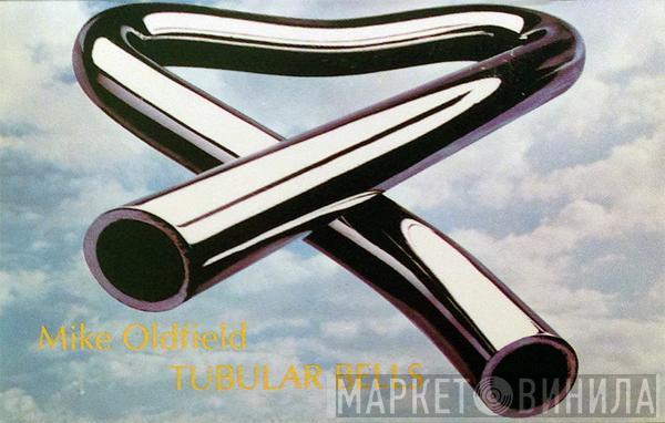  Mike Oldfield  - Tubular Bells
