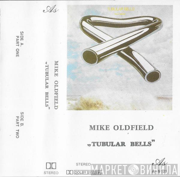  Mike Oldfield  - Tubular Bells