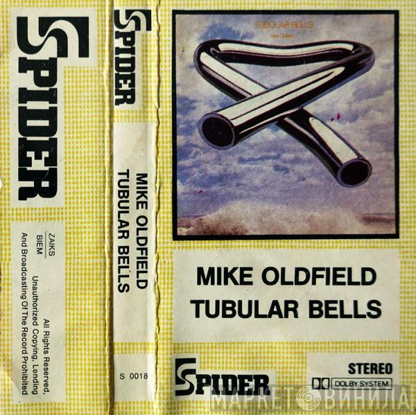  Mike Oldfield  - Tubular Bells