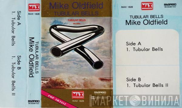  Mike Oldfield  - Tubular Bells