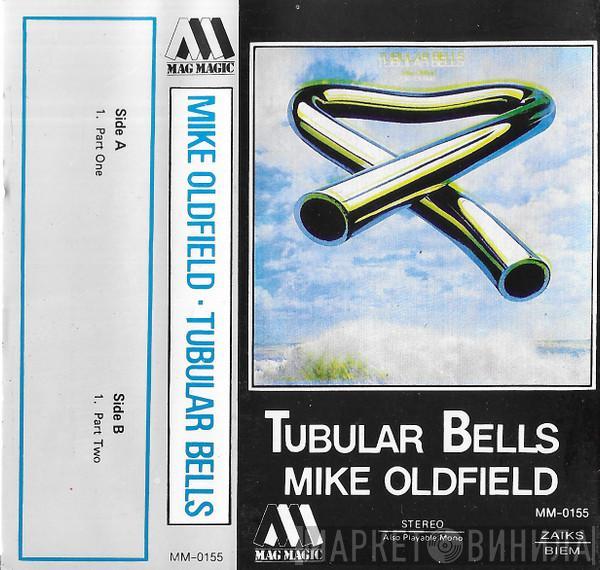  Mike Oldfield  - Tubular Bells