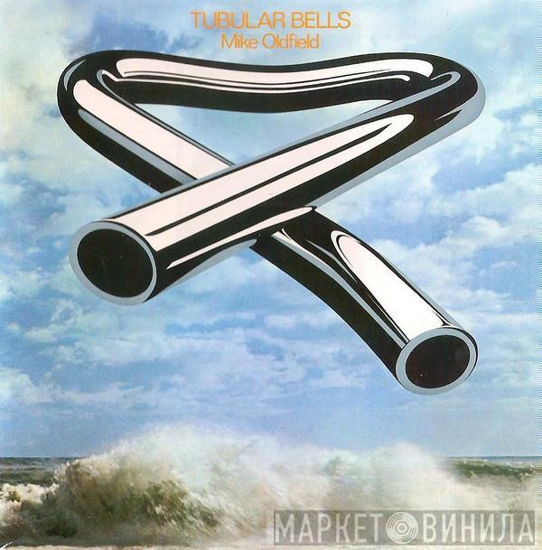 Mike Oldfield - Tubular Bells
