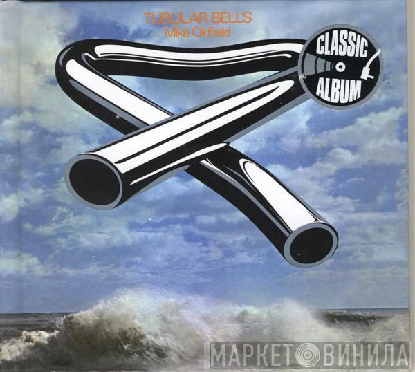  Mike Oldfield  - Tubular Bells