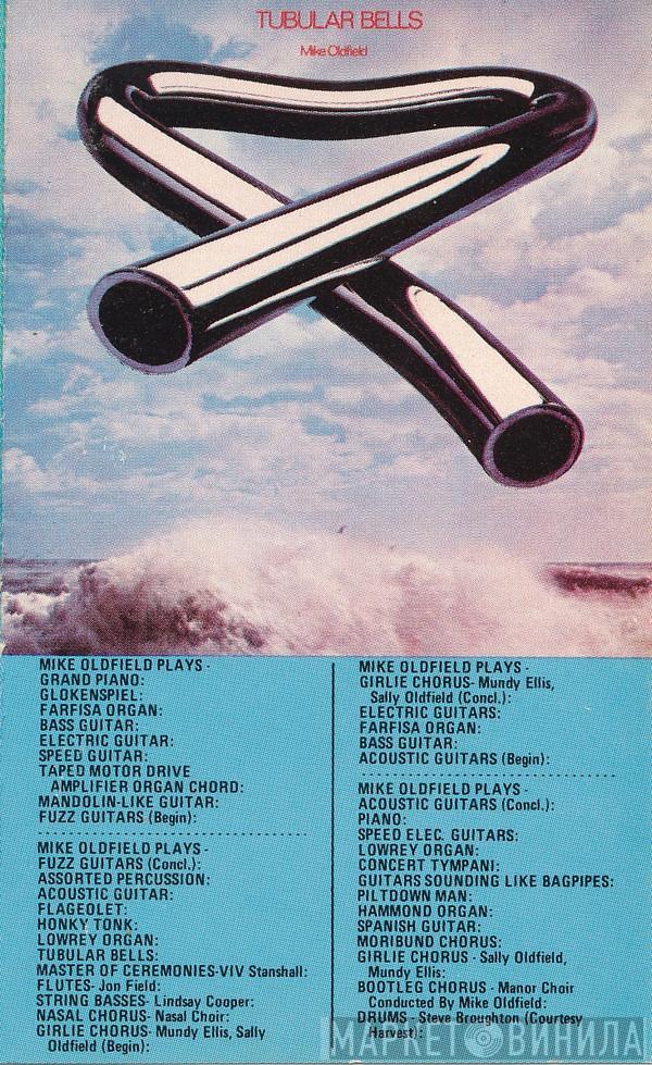  Mike Oldfield  - Tubular Bells