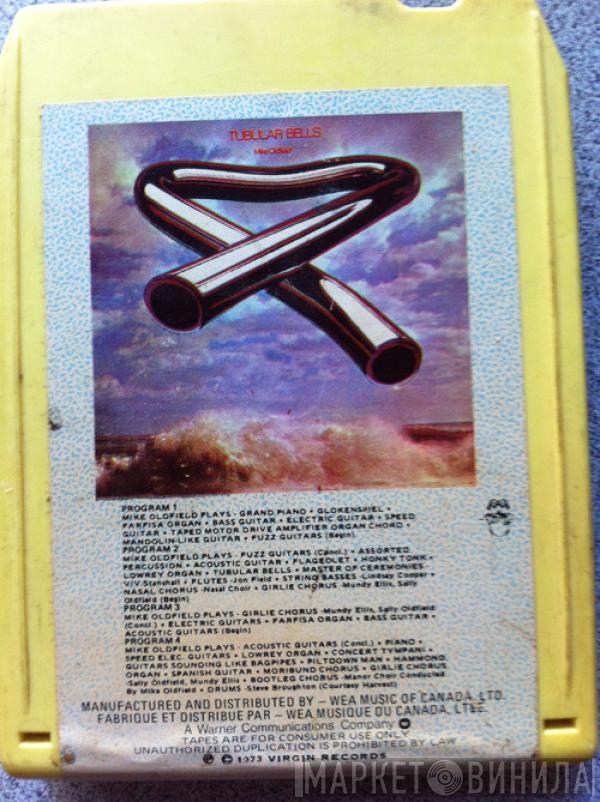  Mike Oldfield  - Tubular Bells