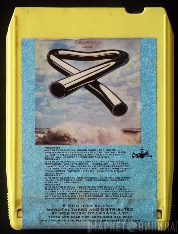  Mike Oldfield  - Tubular Bells