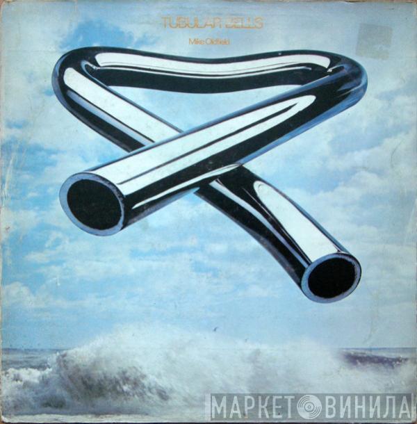  Mike Oldfield  - Tubular Bells