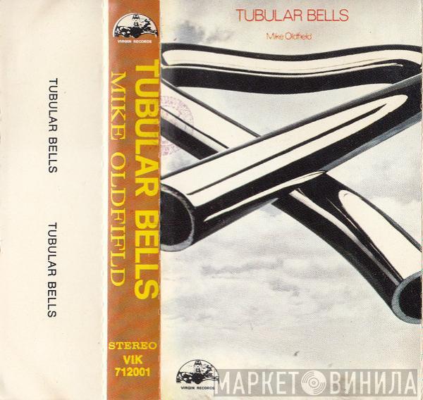  Mike Oldfield  - Tubular Bells