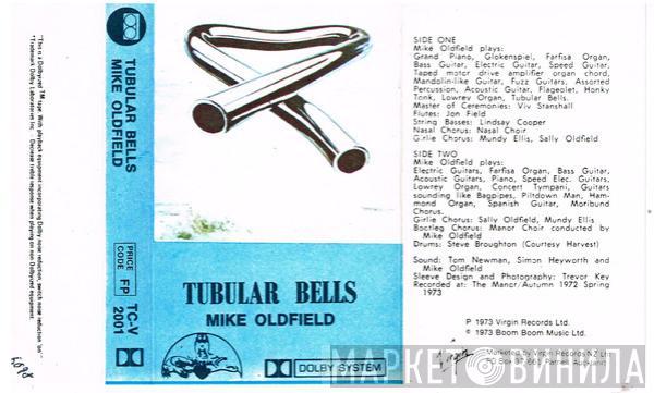  Mike Oldfield  - Tubular Bells