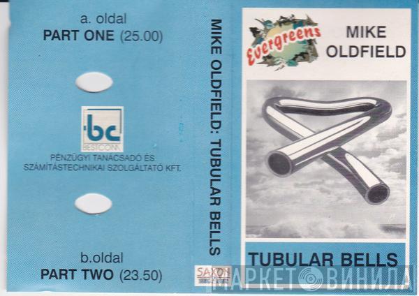  Mike Oldfield  - Tubular Bells