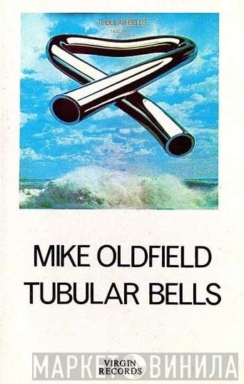  Mike Oldfield  - Tubular Bells