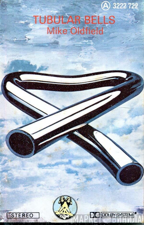  Mike Oldfield  - Tubular Bells