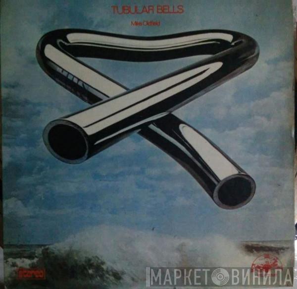  Mike Oldfield  - Tubular Bells