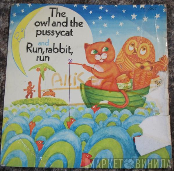 Mike Sammes Singers - The Owl And The Pussycat