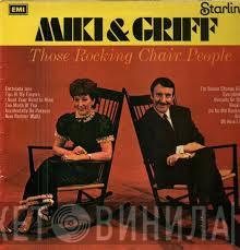 Miki & Griff - Those Rocking Chair People