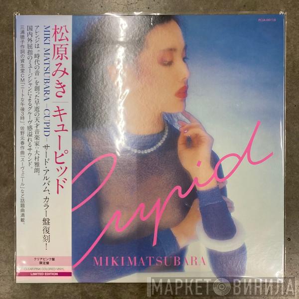 Miki Matsubara - Cupid