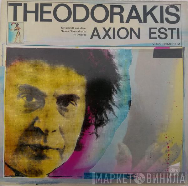  Mikis Theodorakis  - Axion Esti
