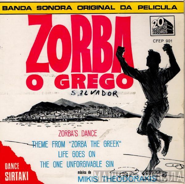 Mikis Theodorakis  - Banda Original Da Película Zorba O Grego