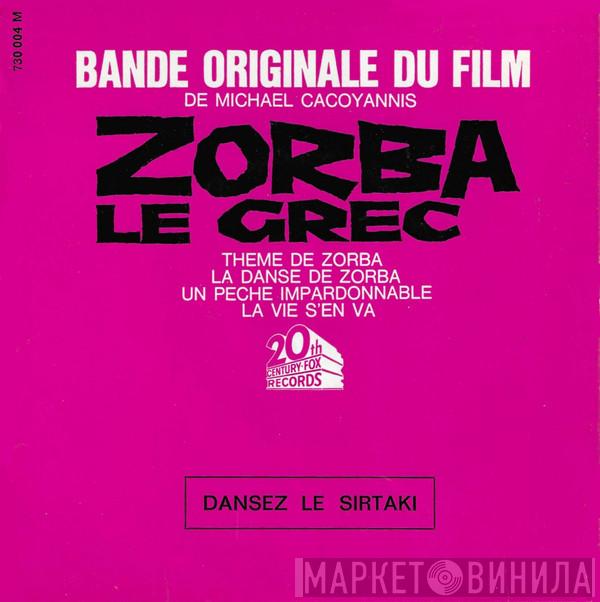  Mikis Theodorakis  - Bande Originale Du Film Zorba Le Grec