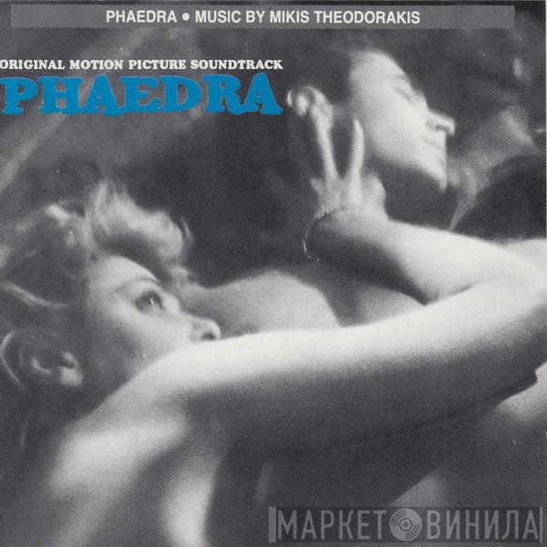  Mikis Theodorakis  - Original Motion Picture Sound Track "Phaedra"