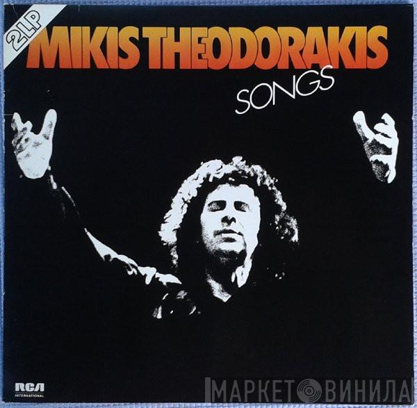  Mikis Theodorakis  - Songs