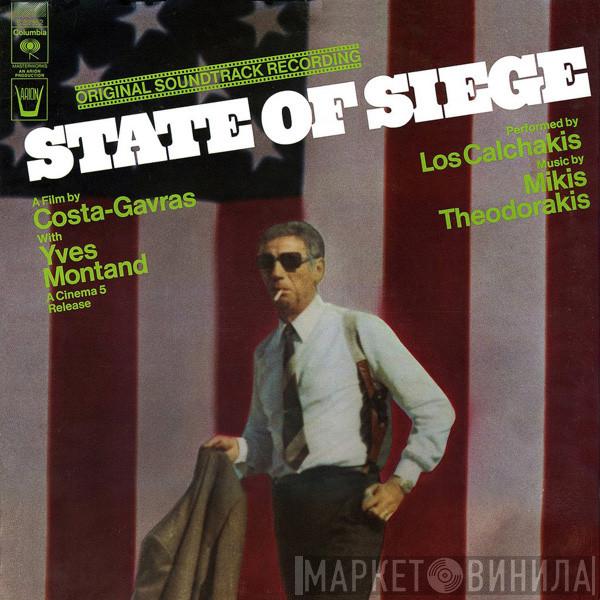Mikis Theodorakis - State Of Siege (Original Soundtrack Recording)