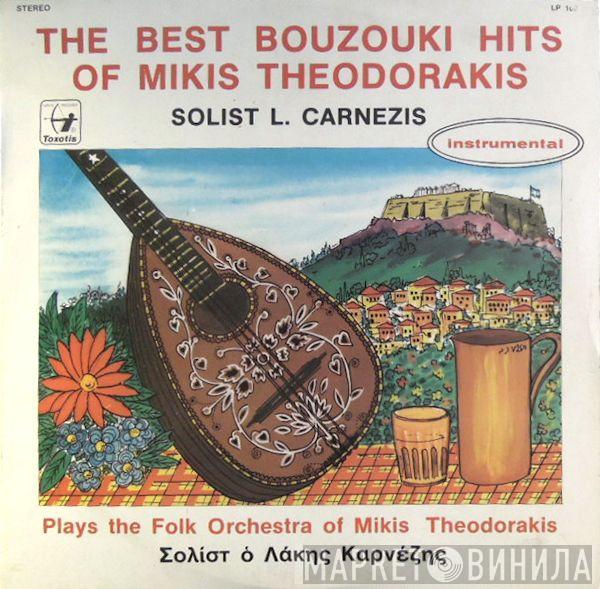  Mikis Theodorakis  - The Best Bouzouki Hits Of Mikis Theodorakis